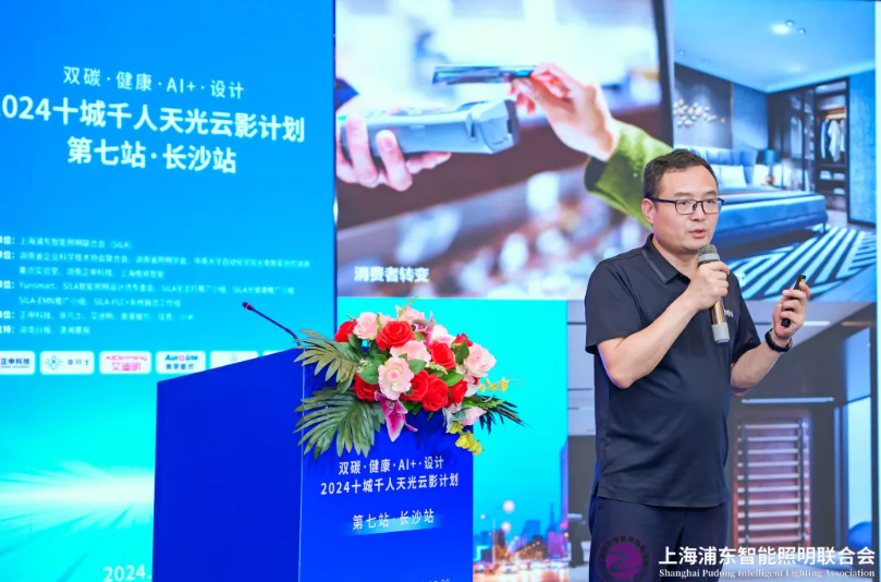 微信图片_20240730100624.png