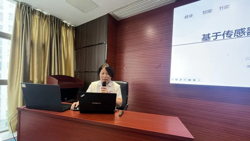 微信图片_20240730102400.png