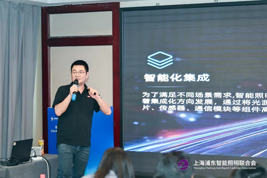 微信图片_20240923090814.png