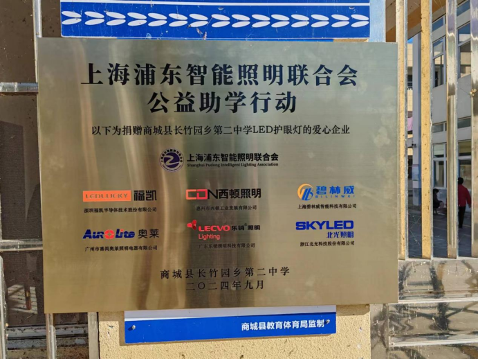微信图片_20241012131026.png