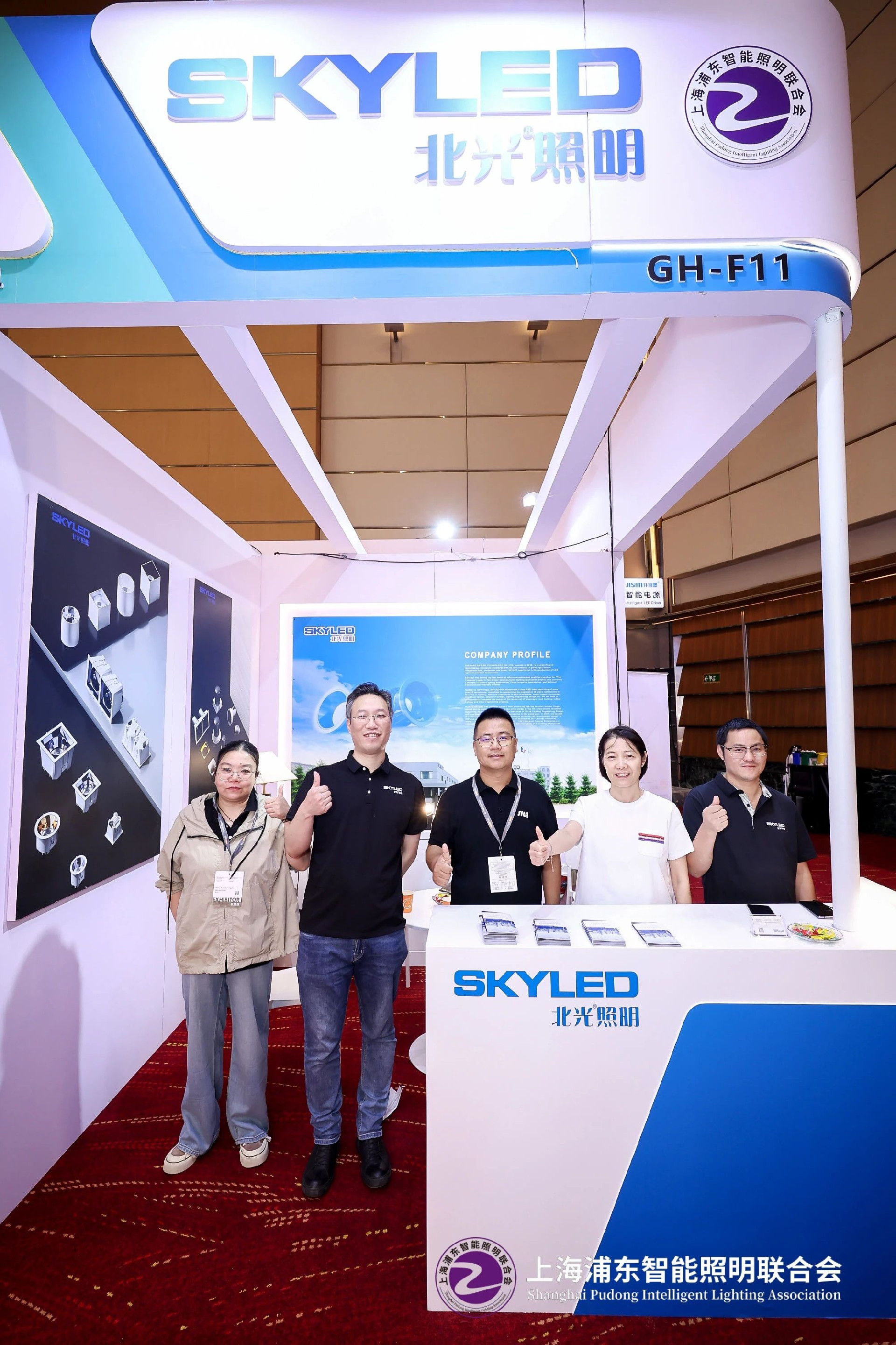 微信图片_20241101120117.jpg