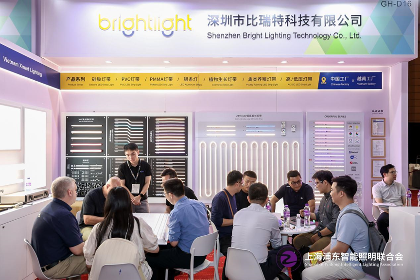 微信图片_20241101120441.png