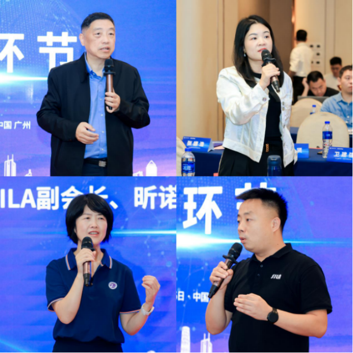 微信图片_20241120092622.png