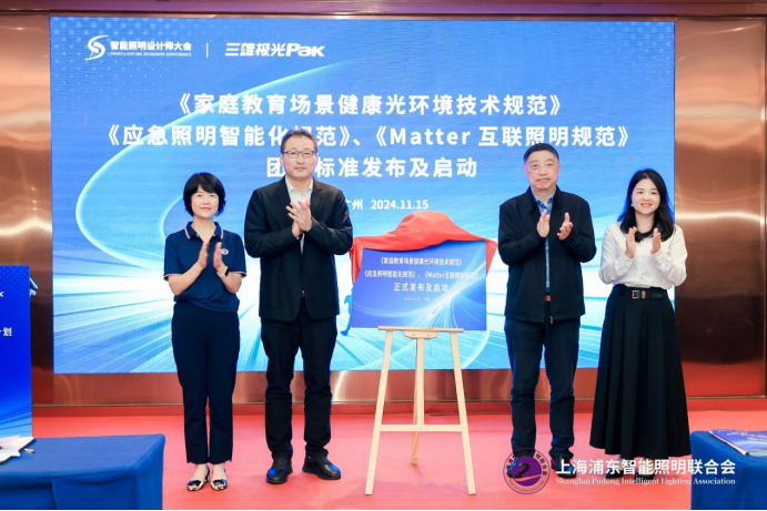 微信图片_20241120093229.png
