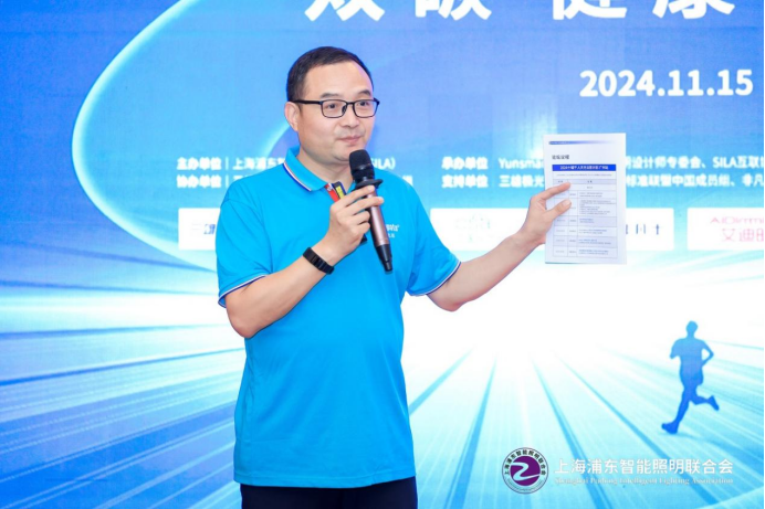 微信图片_20241120093414.png