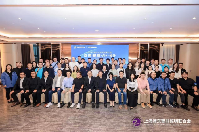 微信图片_20241122130129.png