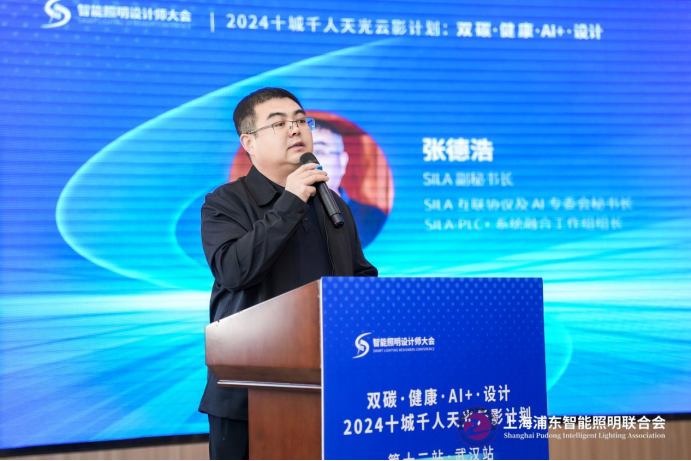 微信图片_20241202101832.png