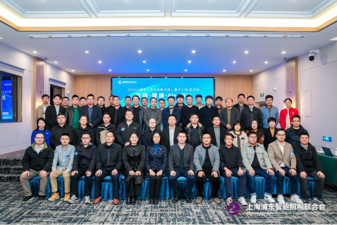 微信图片_20241202102130.png