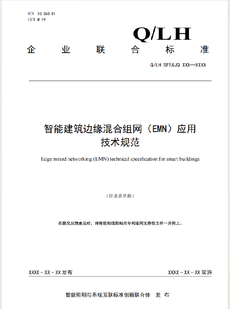 微信图片_20250226112633.png