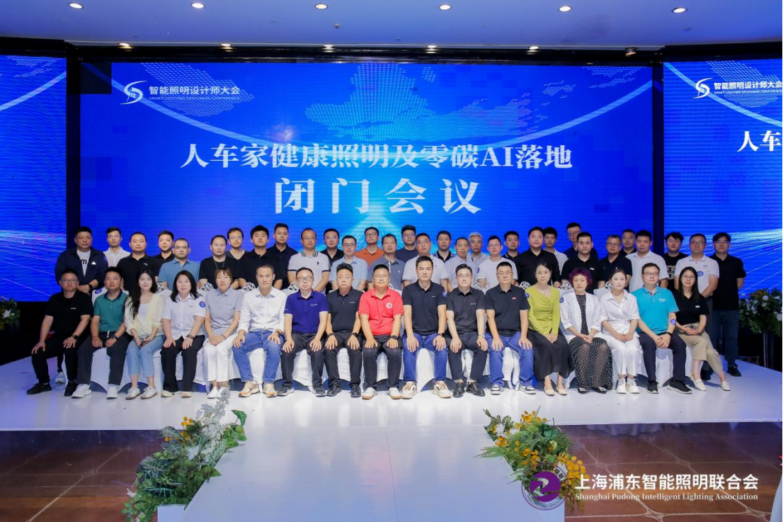 微信图片_20250603124939.png